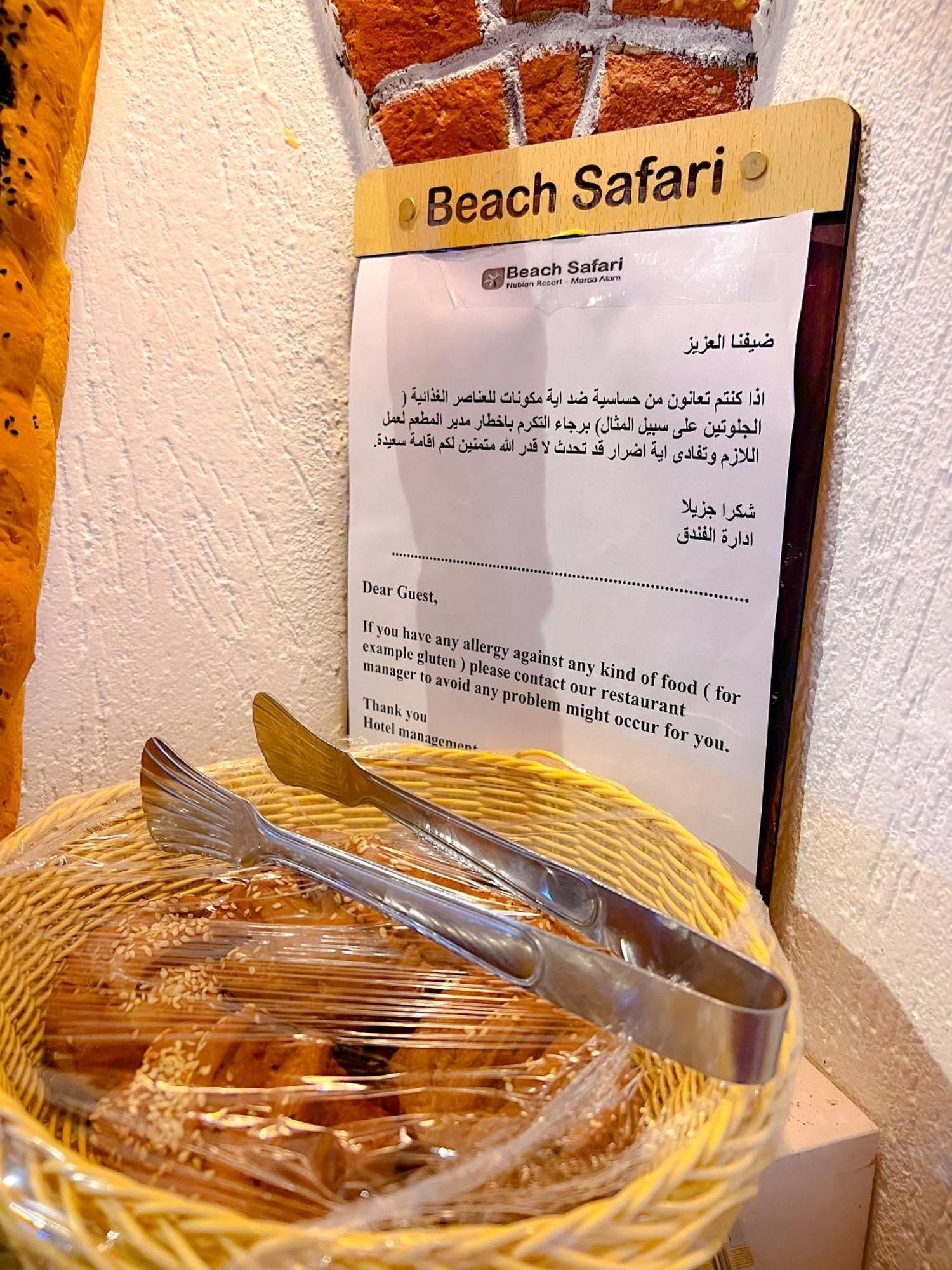 Beach Safari Nubian Resort Marsa Alam Exterior photo